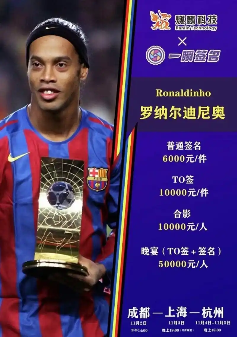 也可以廣泛